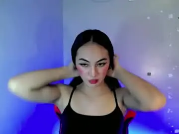 Chaturbate Sex Cam of queen_danaya