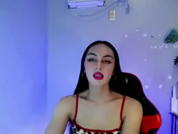 Chaturbate Private Sex Chat of queen_danaya
