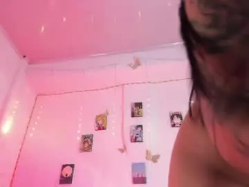 Chaturbate Live Porn of ineedmydaddy_