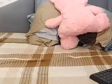 Chaturbate Live Porn of lovellykitty_1