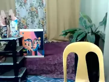 Chaturbate Live Sex of sexypinay_dianara