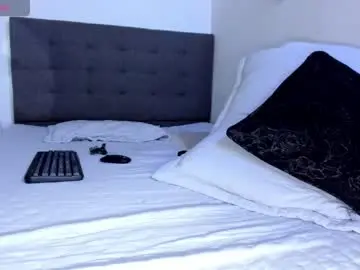 Chaturbate Sex Cam of dulccemariaa