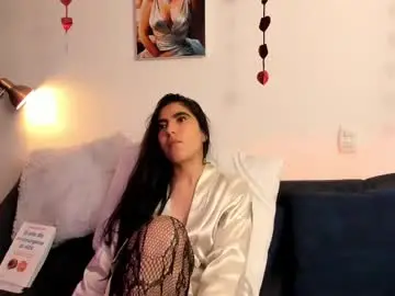 Chaturbate Private Sex Chat of serenity_day