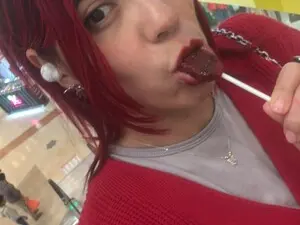 Myfreecams Free Live Porn of Kuma_cam