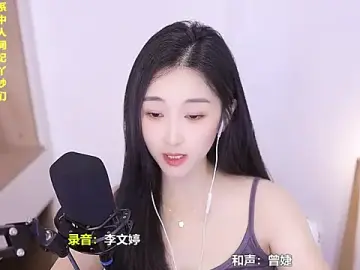 Stripchat Best Webcam of Singer-muzi