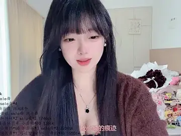 Stripchat Adult Webcams of LovelyXiaoYi