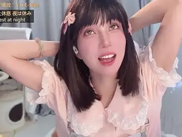 Stripchat Private Sex Chat of hi-AnAn