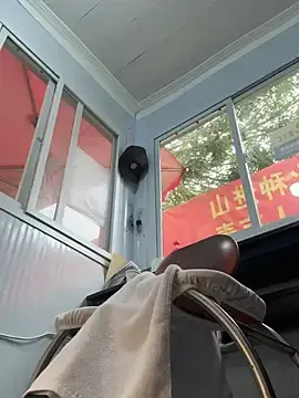 Stripchat Free Porn Cam of weiww1995