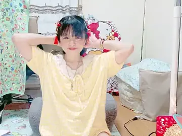 Stripchat Adult Webcam of renapiyon8182