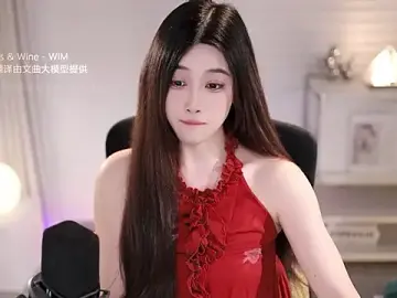 Stripchat Best live sex cam show of SleepArtist