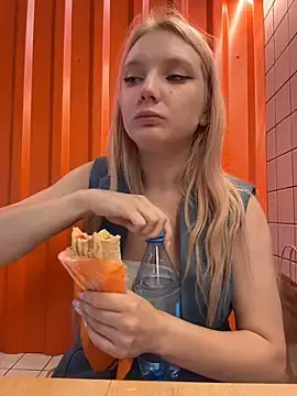 Stripchat Live Porn of AmmyHot