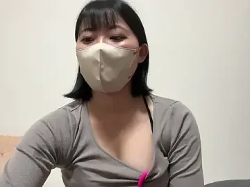 Stripchat Best Webcam of Mao_cute_10