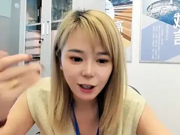 Stripchat Live Sex Cam of KKMM168