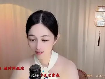 Stripchat Free Live Porn of Tian-xin-999