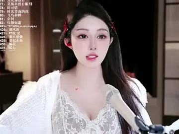 Stripchat Free Live Porn of SingerUUsweet