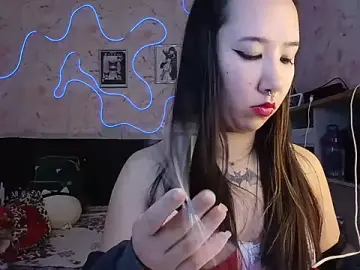 Stripchat Live Sex of Japabaixinha