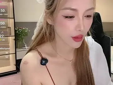 Stripchat Nude Webcam of wenwen-mm