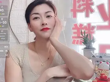 Stripchat Live Porn of Maneki-nekoo