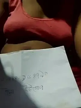 Stripchat Adult Webcam of mim-7890