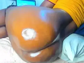 Stripchat Sex Chat of bigass_cutie
