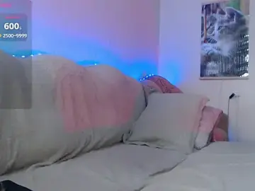 Stripchat Nude Webcam of JessieOMays
