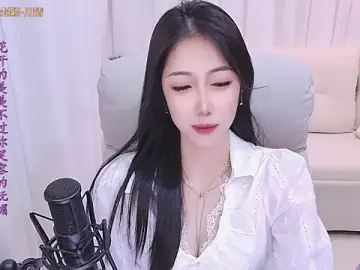 Stripchat Watch Live Sex Cams of youzi6666