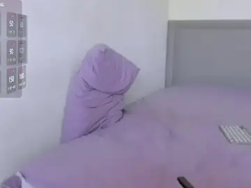 Stripchat Sex Chat of May_XX