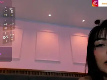 Stripchat Best Webcam of AMELIELEONE