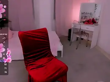 Stripchat Live Sex Cam of Deca_dance