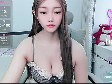 Stripchat Private Sex Chat of susu66888