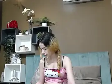 Stripchat Best Webcam of DashaFlame