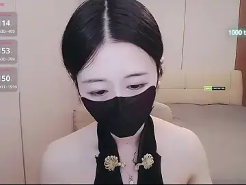 Stripchat Nude Webcam of CN-xiaofei