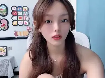 Stripchat Live Porn of pingping78