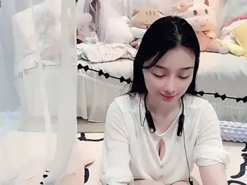 Stripchat Free Live Porn of AKiKi711