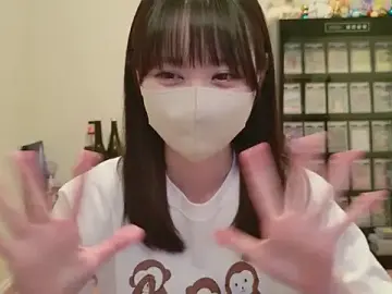 Stripchat Private Sex Chat of HIKARI_x0